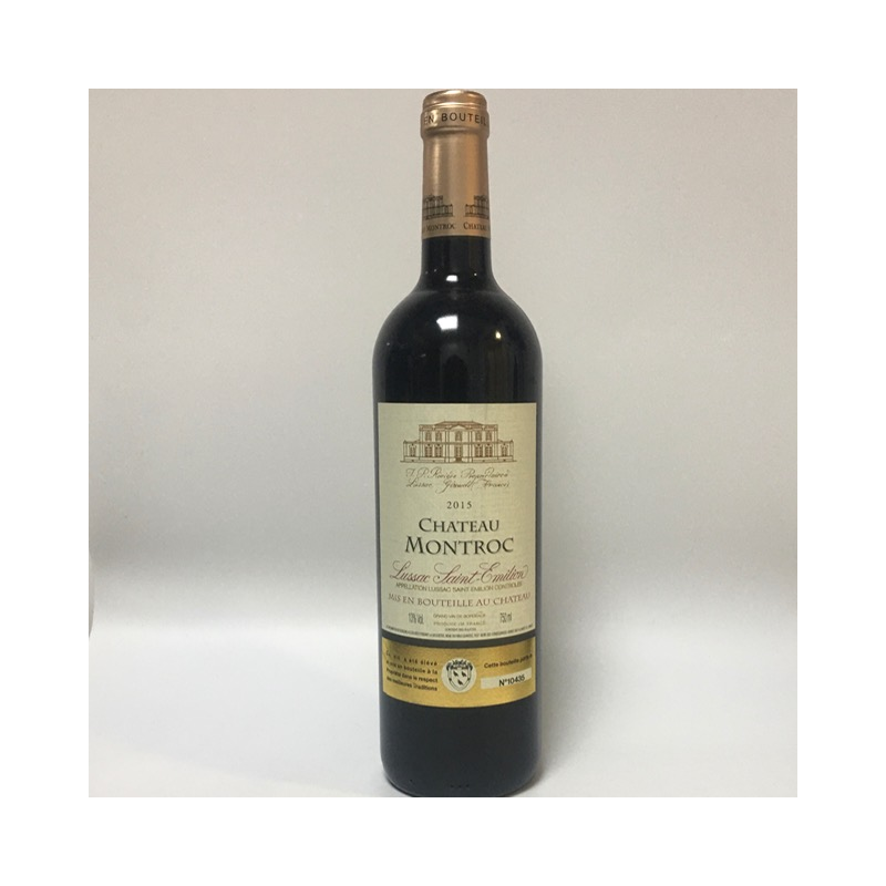 Château Montroc 2015 Château Montroc 2015