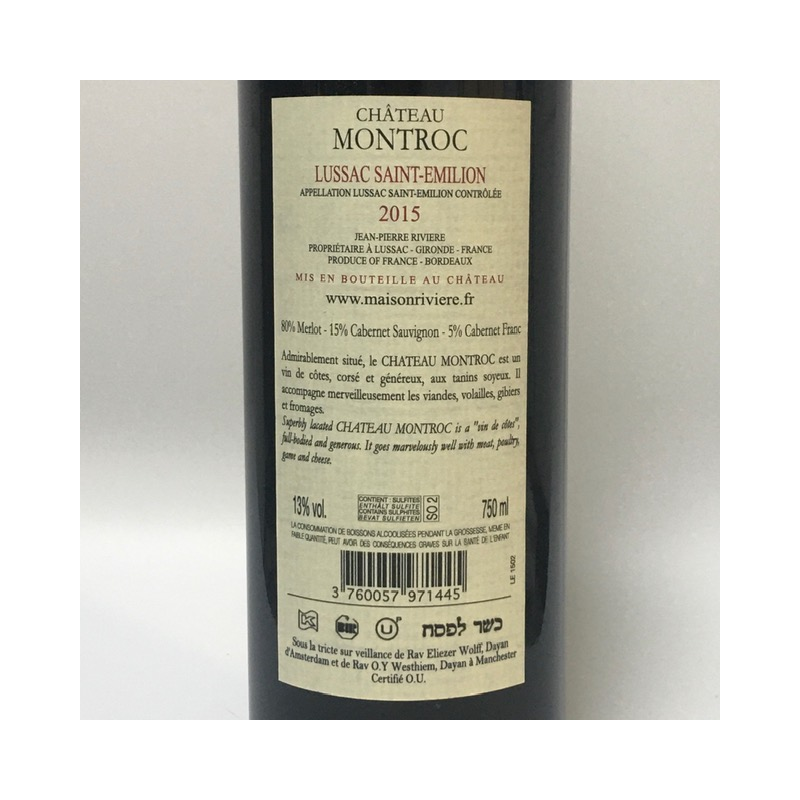 Château Montroc 2015 Château Montroc 2015
