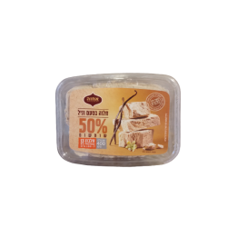 Halva Vanille