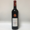 Cabernet-Collection
