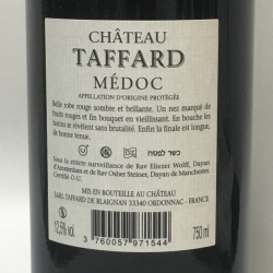 Château Taffard