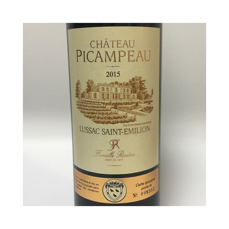 Château Picampeau 2015 Château Picampeau 2015