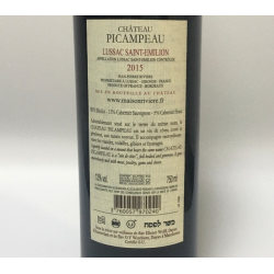 Château Picampeau 2015 Château Picampeau 2015
