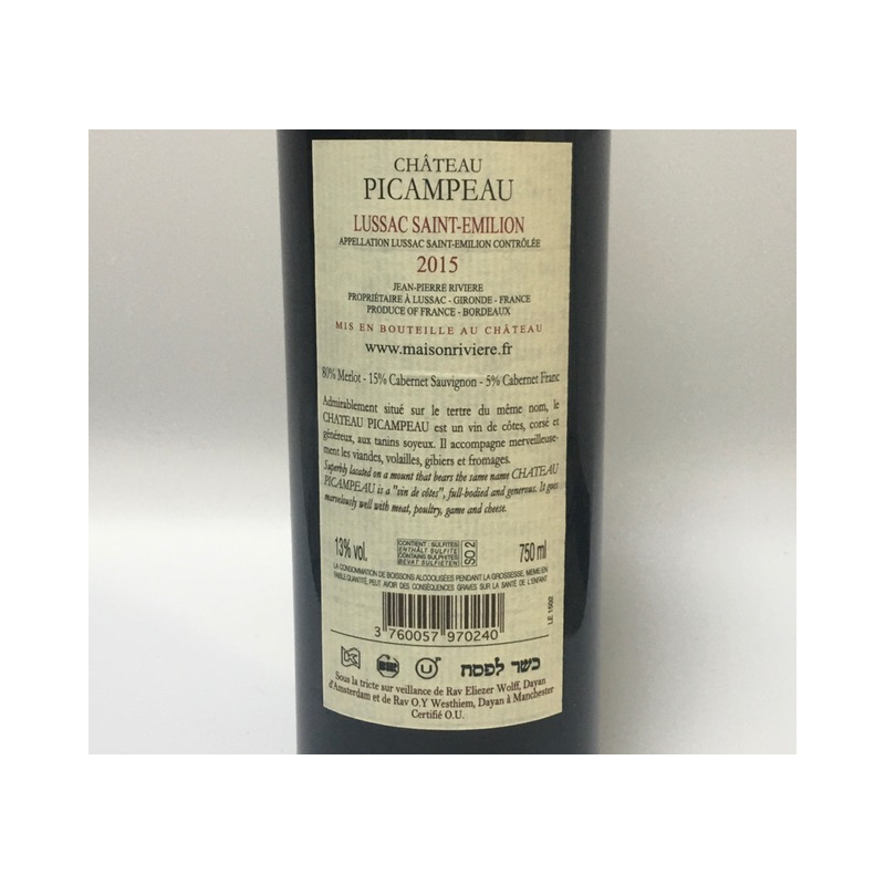 Château Picampeau 2015 Château Picampeau 2015
