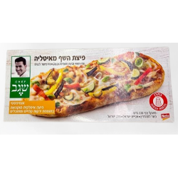 Brushetta légumes