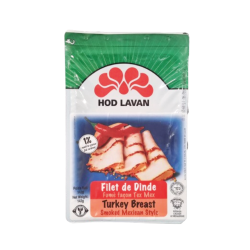 Filet de dinde fumée Tex Mex