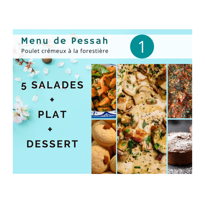 Menu de Pessah - Poulet