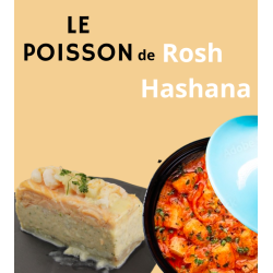 Poisson de Roch Hachana