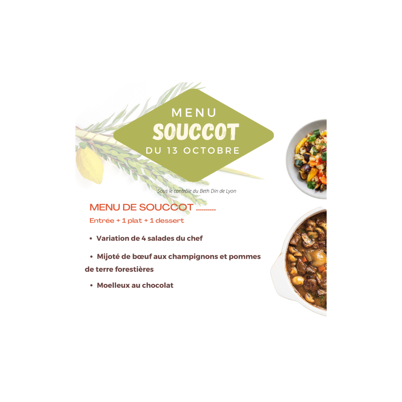 Menu de Souccot 13 octobre