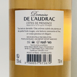 domaine de l'audrac domaine de l'audrac
